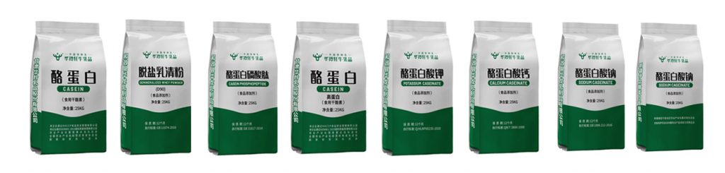 甘肅華羚乳品攜酪蛋白胨和微生物培養基解決方案，亮相2024上海生物發酵展插圖1