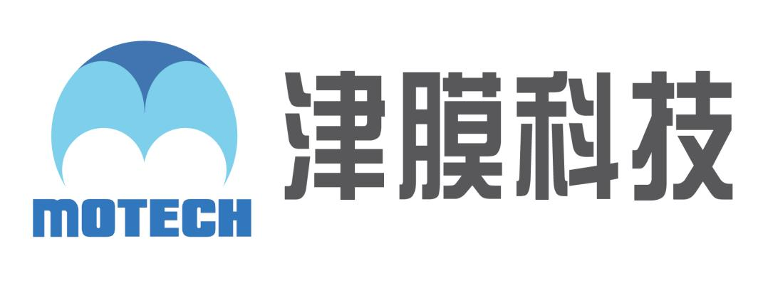 【展商推荐】津膜科技邀您参观2024上海国际生物发酵系列展插图